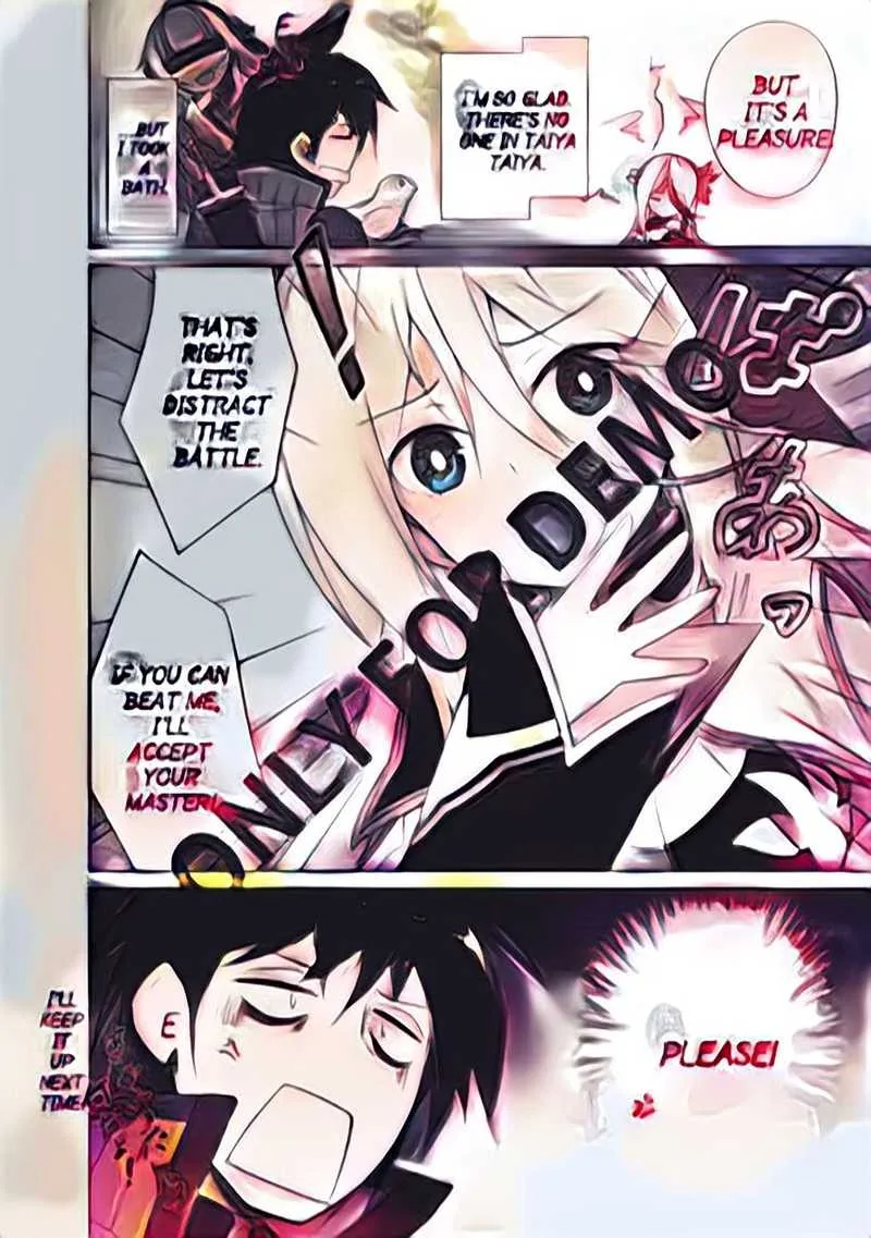 Zettai ni Hatarakitakunai Dungeon Master ga Damin wo Musaboru made Chapter 6 page 3