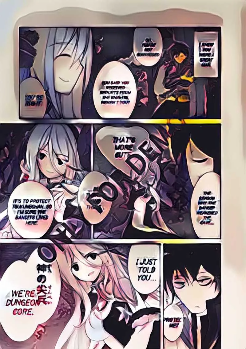 Zettai ni Hatarakitakunai Dungeon Master ga Damin wo Musaboru made Chapter 6 page 24