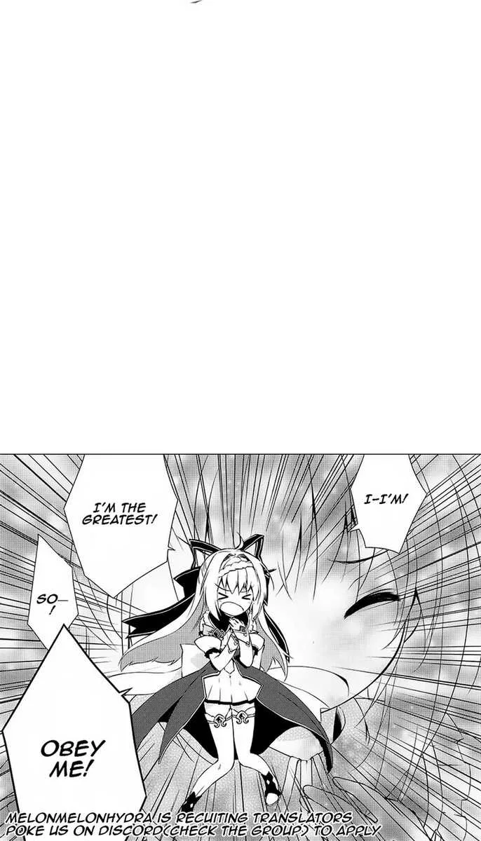 Zettai ni Hatarakitakunai Dungeon Master ga Damin wo Musaboru made Chapter 6 page 1