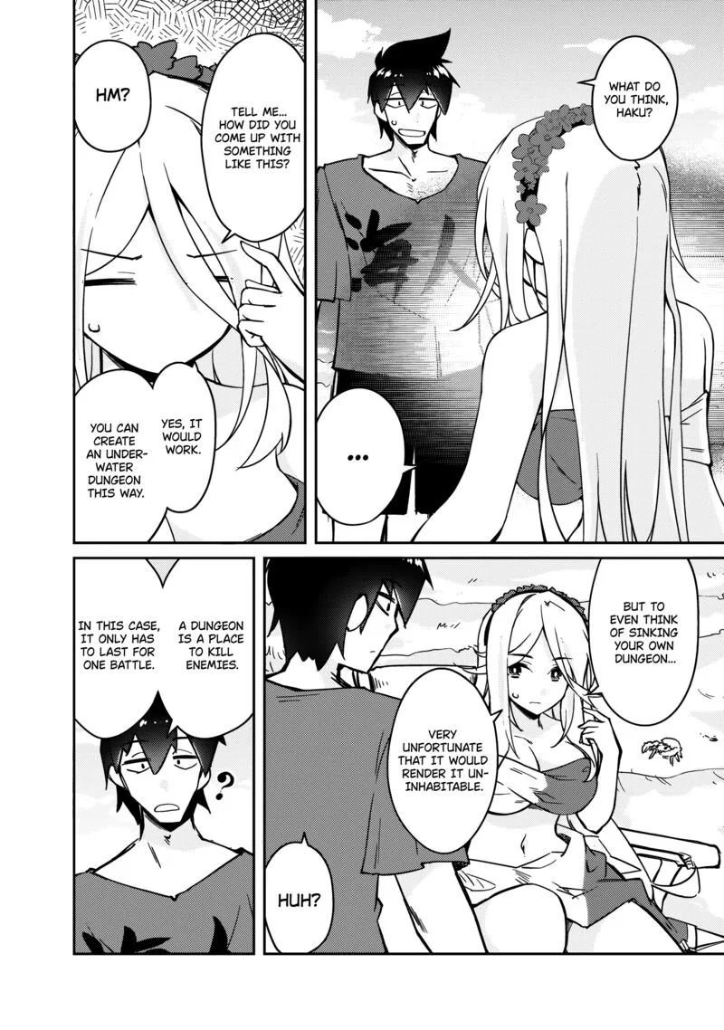 Zettai ni Hatarakitakunai Dungeon Master ga Damin wo Musaboru made Chapter 60 page 5