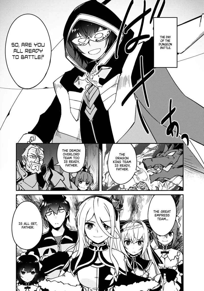 Zettai ni Hatarakitakunai Dungeon Master ga Damin wo Musaboru made Chapter 60 page 20