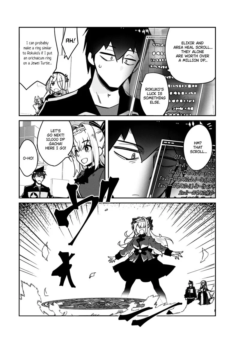 Zettai ni Hatarakitakunai Dungeon Master ga Damin wo Musaboru made Chapter 60 page 10
