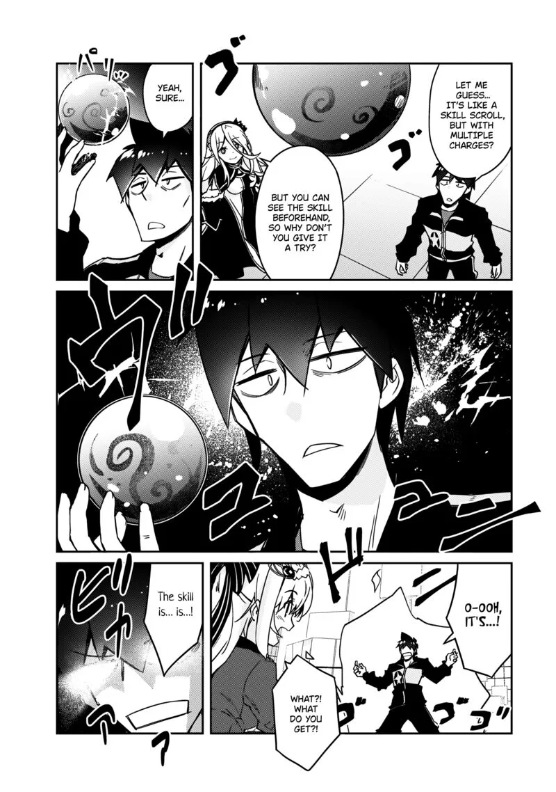 Zettai ni Hatarakitakunai Dungeon Master ga Damin wo Musaboru made Chapter 60 page 13