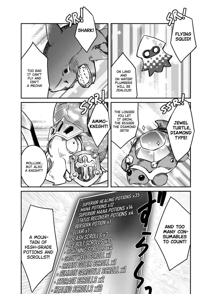 Zettai ni Hatarakitakunai Dungeon Master ga Damin wo Musaboru made Chapter 60 page 9