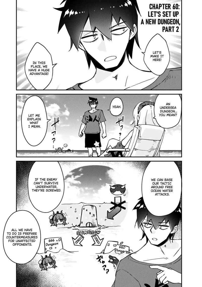 Zettai ni Hatarakitakunai Dungeon Master ga Damin wo Musaboru made Chapter 60 page 2