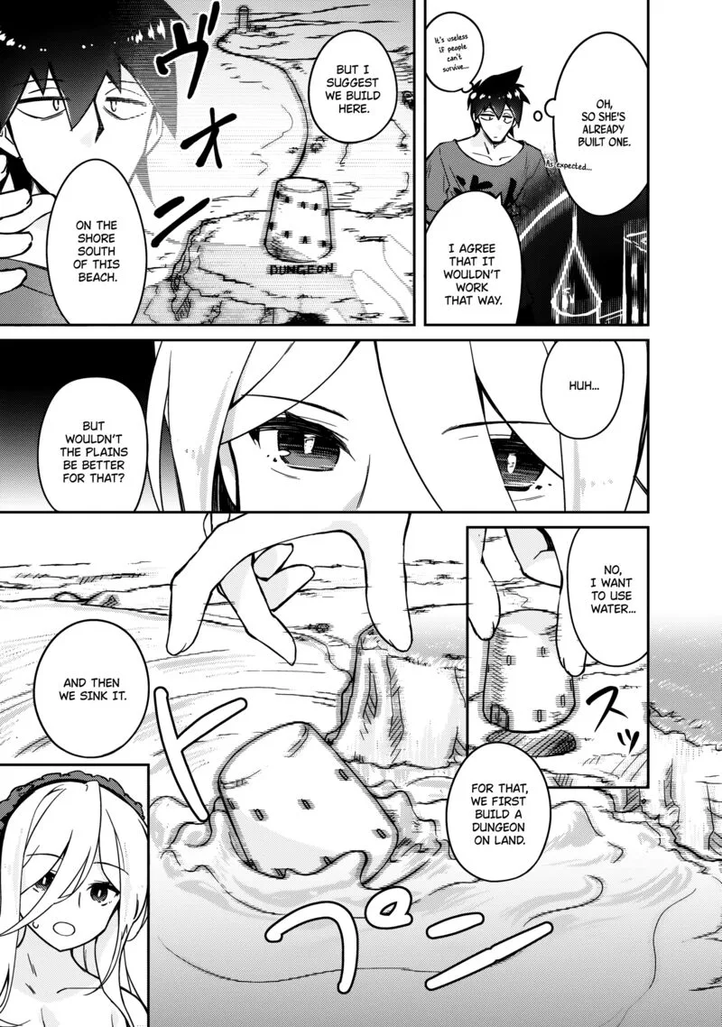 Zettai ni Hatarakitakunai Dungeon Master ga Damin wo Musaboru made Chapter 60 page 4