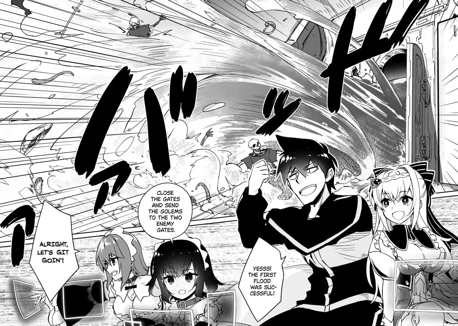 Zettai ni Hatarakitakunai Dungeon Master ga Damin wo Musaboru made Chapter 60 page 25