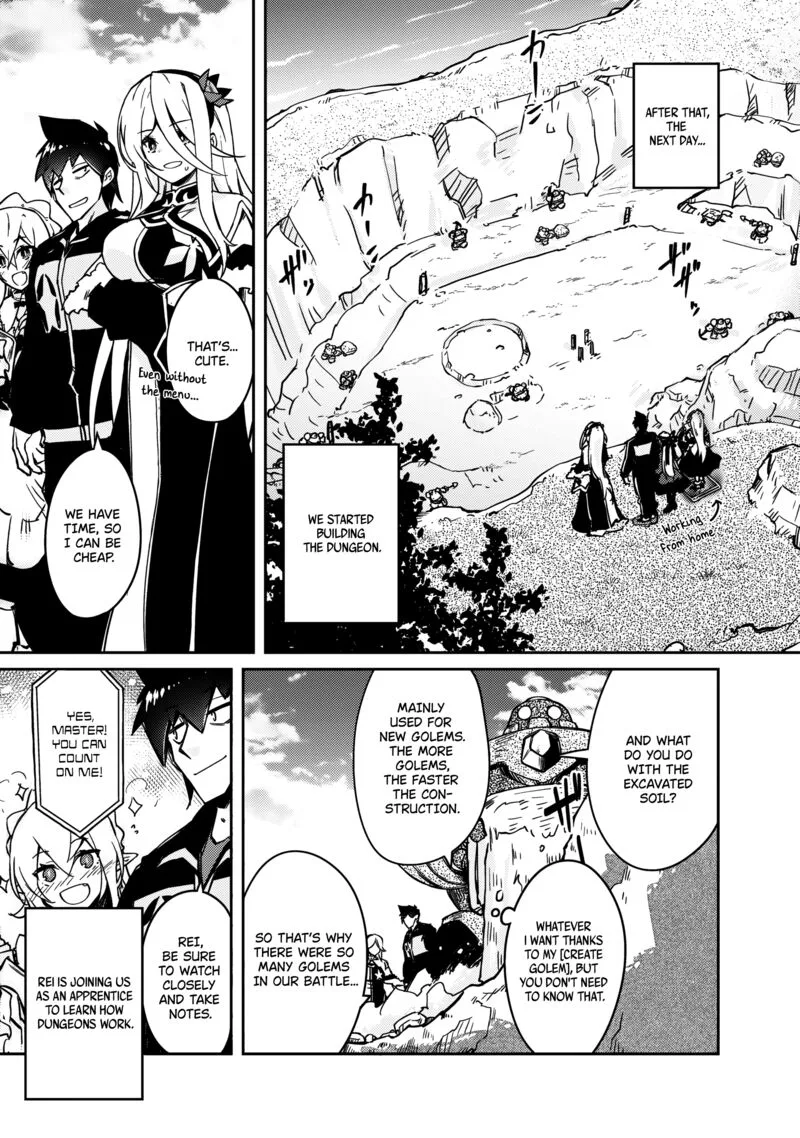 Zettai ni Hatarakitakunai Dungeon Master ga Damin wo Musaboru made Chapter 60 page 16