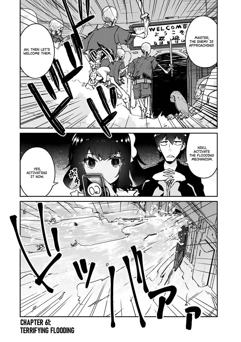 Zettai ni Hatarakitakunai Dungeon Master ga Damin wo Musaboru made Chapter 61 page 1