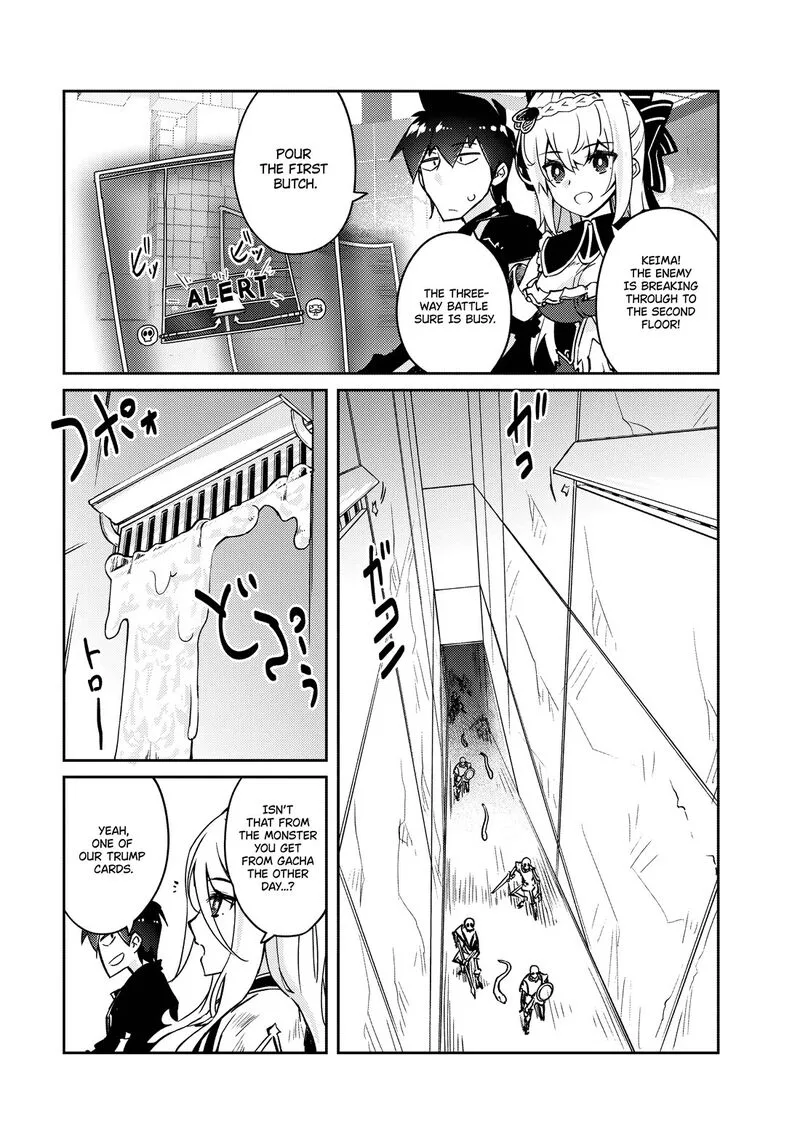 Zettai ni Hatarakitakunai Dungeon Master ga Damin wo Musaboru made Chapter 61 page 13