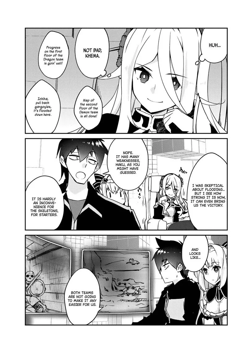 Zettai ni Hatarakitakunai Dungeon Master ga Damin wo Musaboru made Chapter 61 page 10