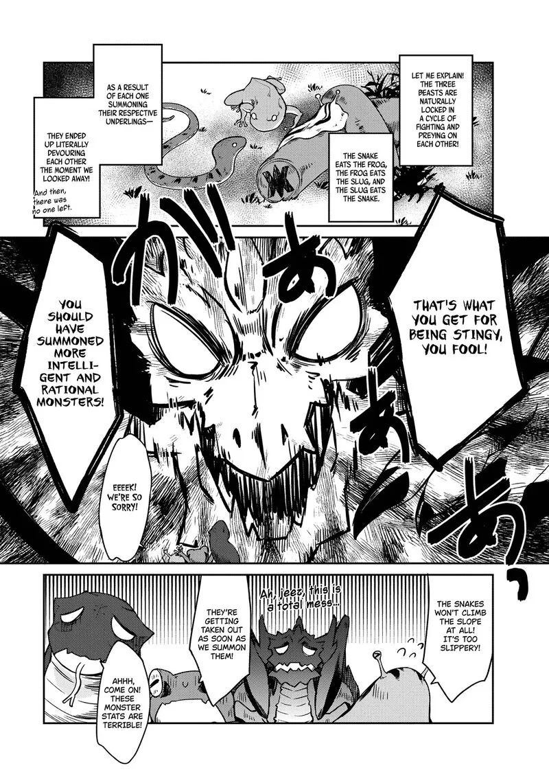 Zettai ni Hatarakitakunai Dungeon Master ga Damin wo Musaboru made Chapter 61 page 17