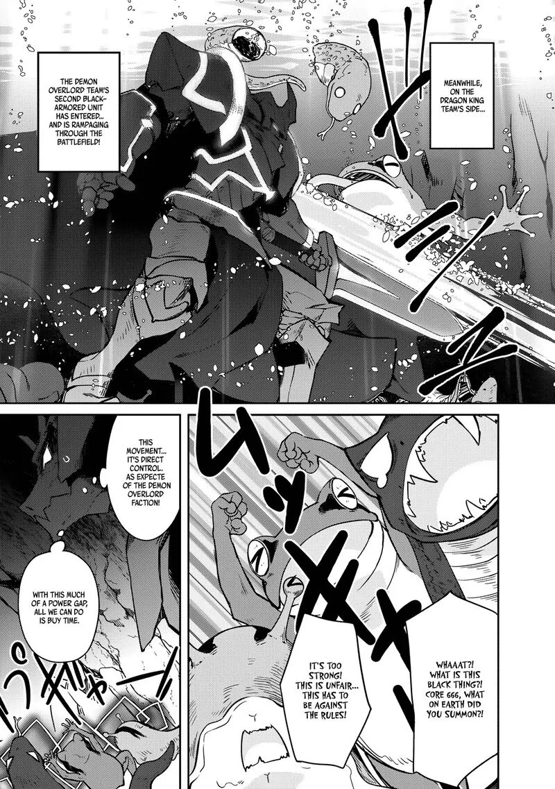 Zettai ni Hatarakitakunai Dungeon Master ga Damin wo Musaboru made Chapter 61 page 15