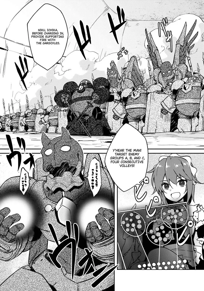 Zettai ni Hatarakitakunai Dungeon Master ga Damin wo Musaboru made Chapter 61 page 6