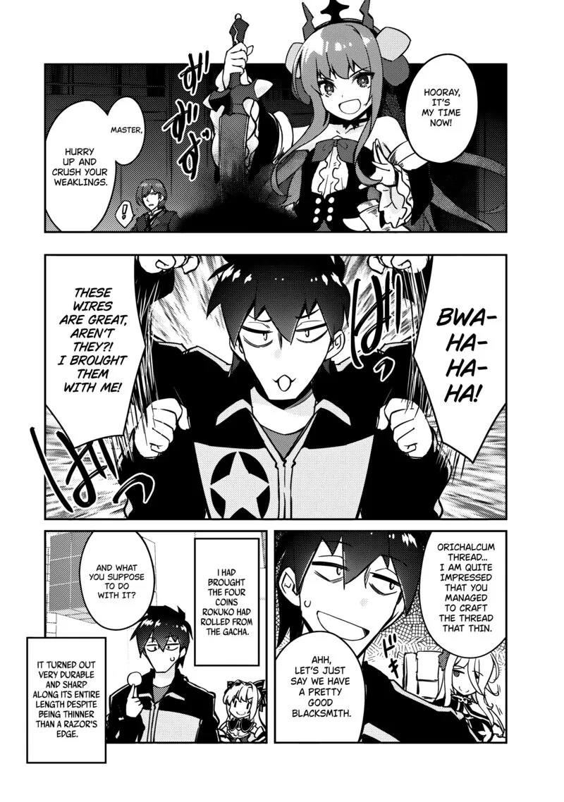 Zettai ni Hatarakitakunai Dungeon Master ga Damin wo Musaboru made Chapter 62 page 18