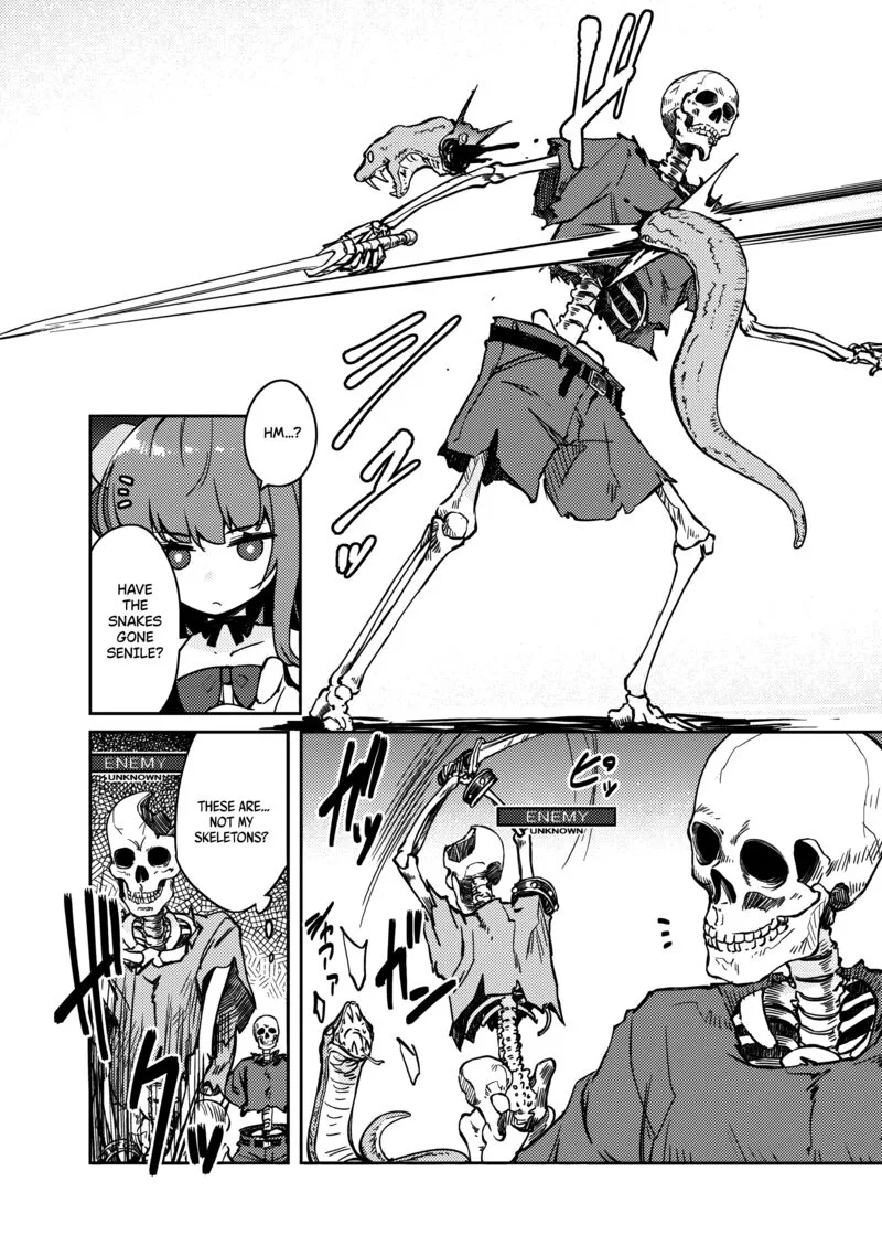 Zettai ni Hatarakitakunai Dungeon Master ga Damin wo Musaboru made Chapter 62 page 7