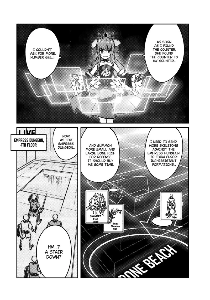 Zettai ni Hatarakitakunai Dungeon Master ga Damin wo Musaboru made Chapter 62 page 12