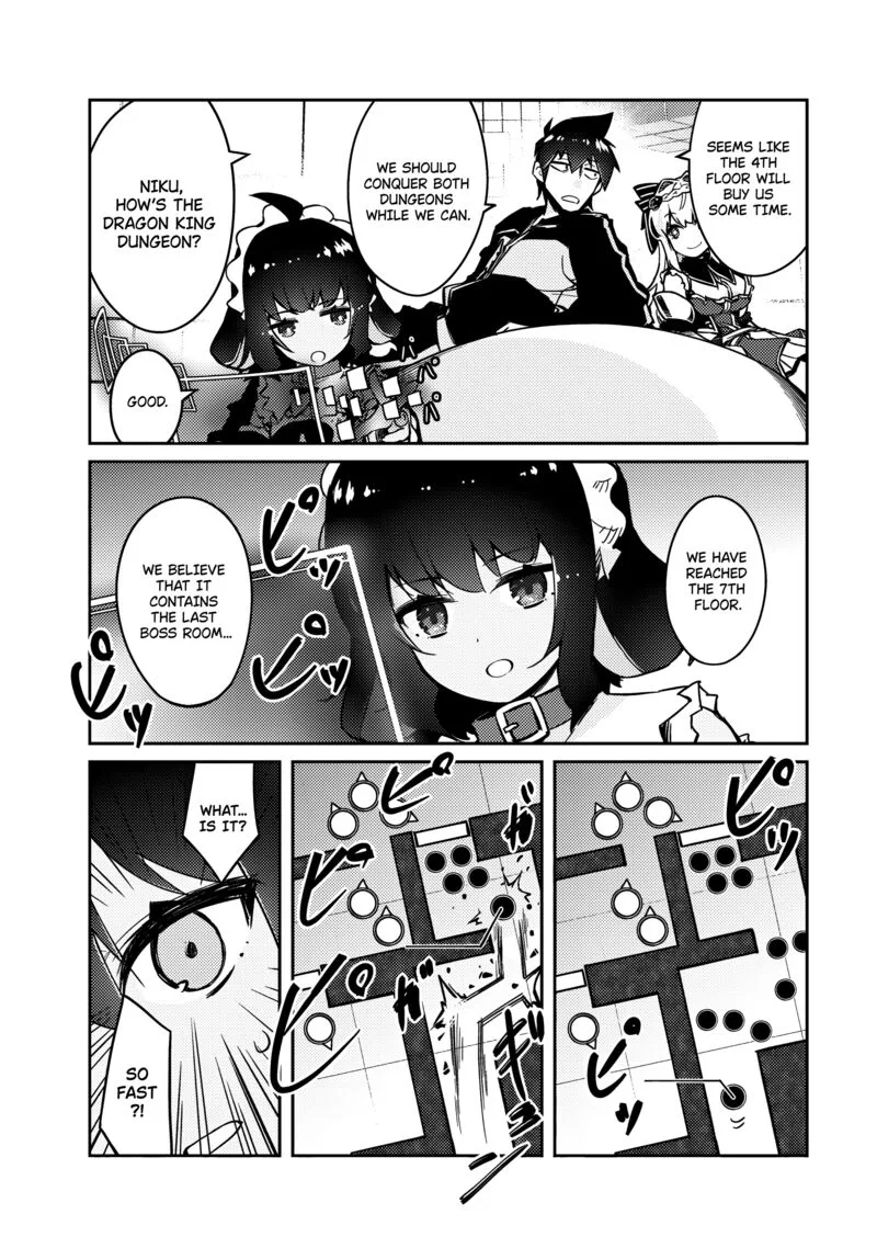 Zettai ni Hatarakitakunai Dungeon Master ga Damin wo Musaboru made Chapter 62 page 19