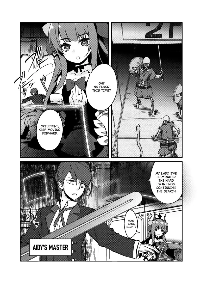 Zettai ni Hatarakitakunai Dungeon Master ga Damin wo Musaboru made Chapter 62 page 3