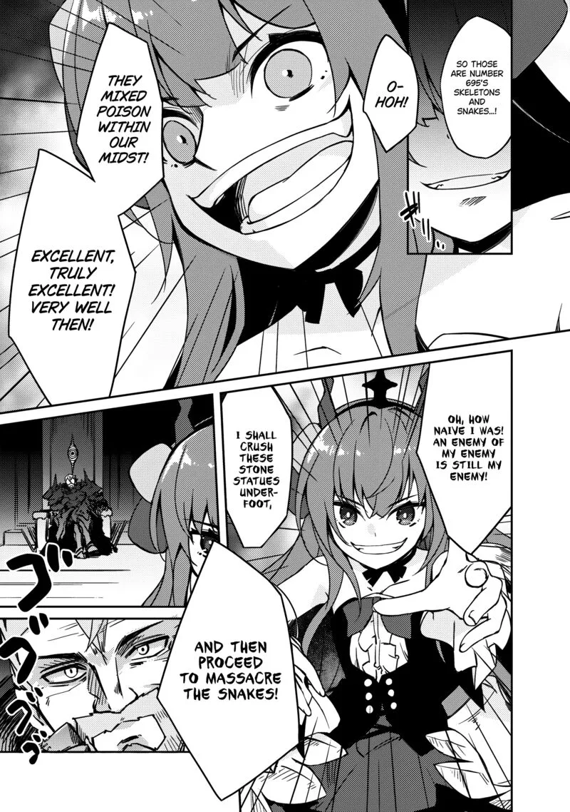 Zettai ni Hatarakitakunai Dungeon Master ga Damin wo Musaboru made Chapter 62 page 8