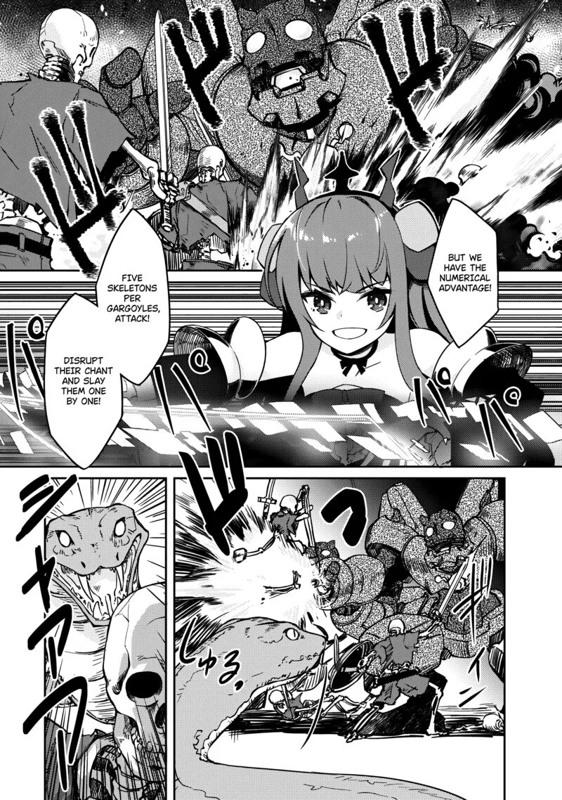 Zettai ni Hatarakitakunai Dungeon Master ga Damin wo Musaboru made Chapter 62 page 6