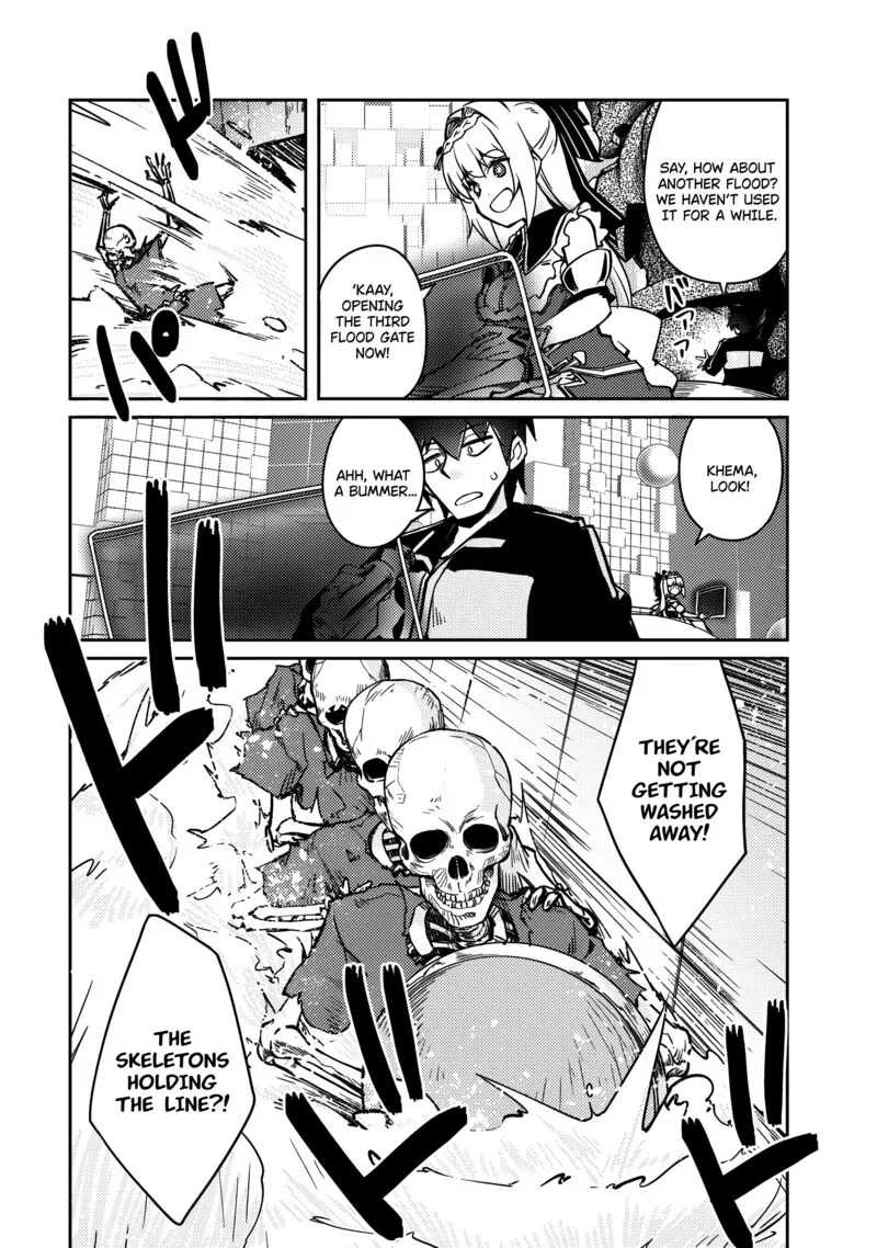 Zettai ni Hatarakitakunai Dungeon Master ga Damin wo Musaboru made Chapter 62 page 10