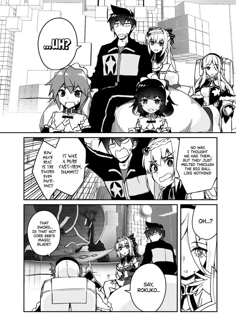 Zettai ni Hatarakitakunai Dungeon Master ga Damin wo Musaboru made Chapter 63 page 12