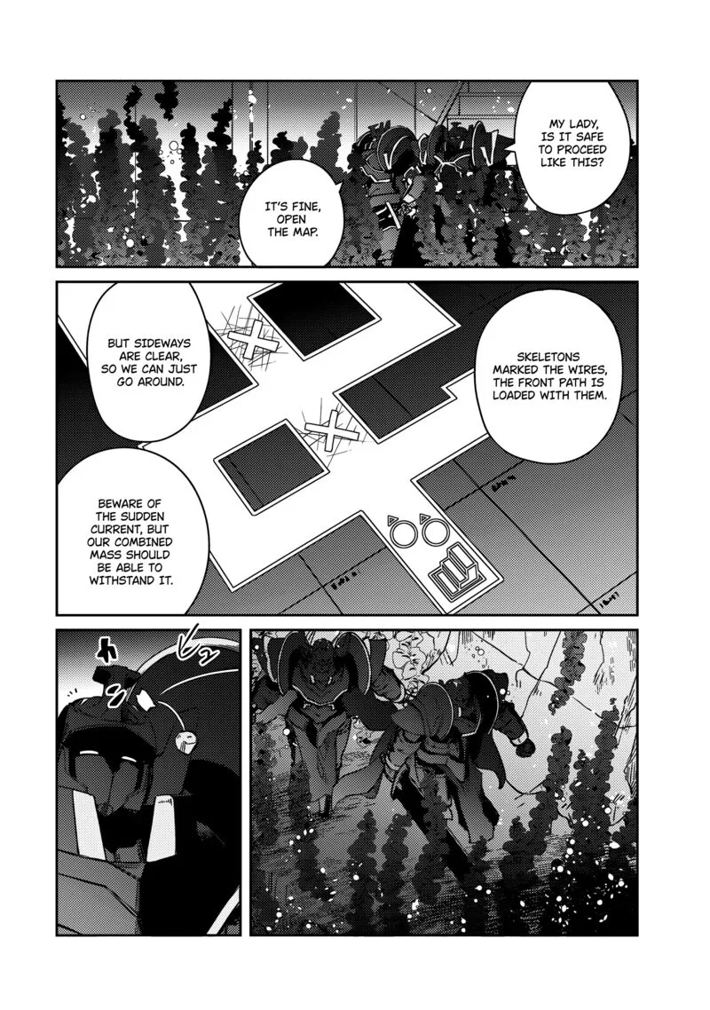 Zettai ni Hatarakitakunai Dungeon Master ga Damin wo Musaboru made Chapter 63 page 17