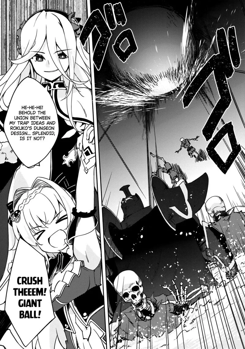 Zettai ni Hatarakitakunai Dungeon Master ga Damin wo Musaboru made Chapter 63 page 9