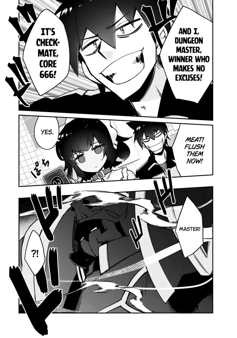 Zettai ni Hatarakitakunai Dungeon Master ga Damin wo Musaboru made Chapter 63 page 23