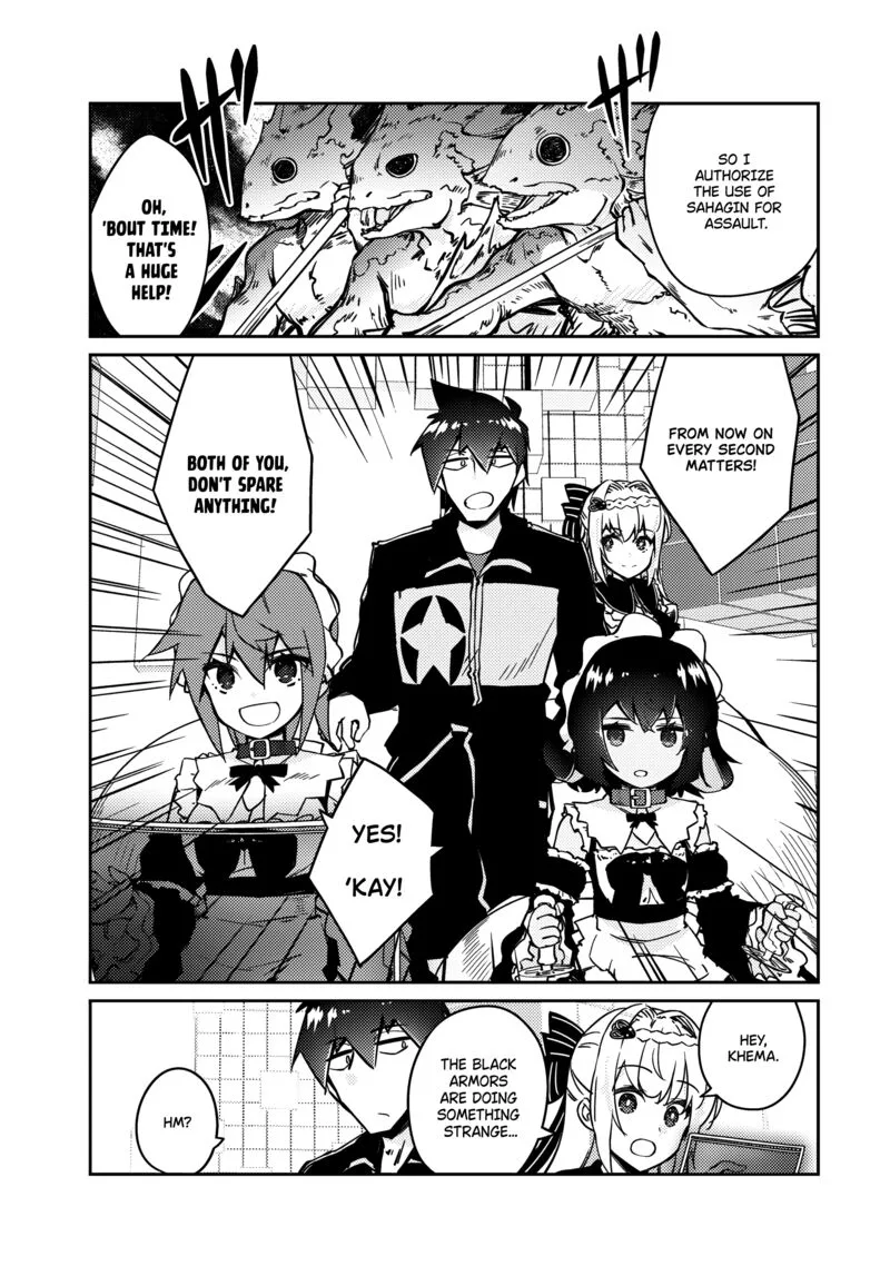 Zettai ni Hatarakitakunai Dungeon Master ga Damin wo Musaboru made Chapter 63 page 4