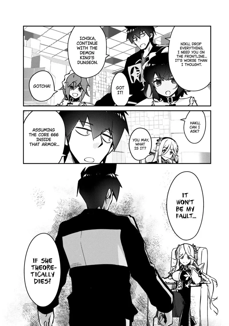 Zettai ni Hatarakitakunai Dungeon Master ga Damin wo Musaboru made Chapter 63 page 14
