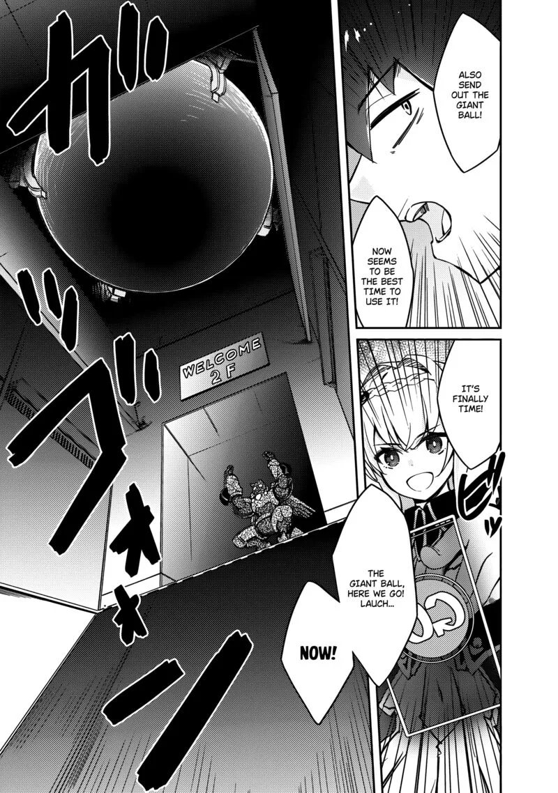 Zettai ni Hatarakitakunai Dungeon Master ga Damin wo Musaboru made Chapter 63 page 7