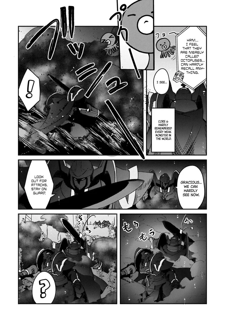 Zettai ni Hatarakitakunai Dungeon Master ga Damin wo Musaboru made Chapter 63 page 19