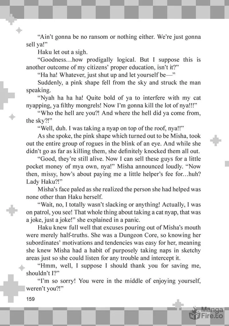 Zettai ni Hatarakitakunai Dungeon Master ga Damin wo Musaboru made Chapter 64.5 page 3