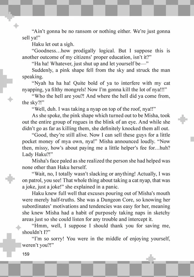 Zettai ni Hatarakitakunai Dungeon Master ga Damin wo Musaboru made Chapter 64 page 22