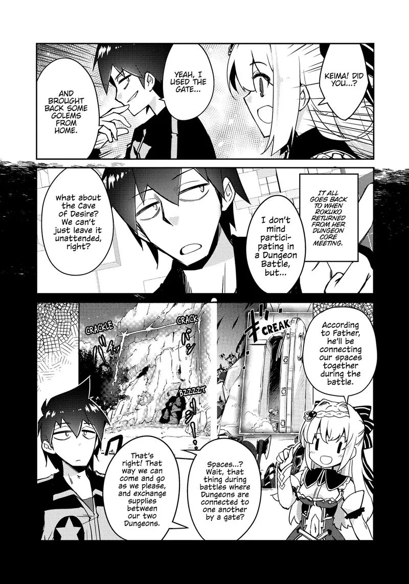 Zettai ni Hatarakitakunai Dungeon Master ga Damin wo Musaboru made Chapter 64 page 7