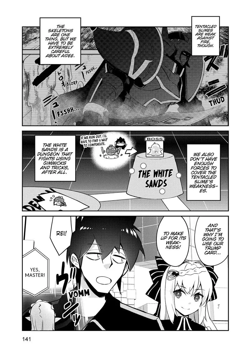 Zettai ni Hatarakitakunai Dungeon Master ga Damin wo Musaboru made Chapter 64 page 5