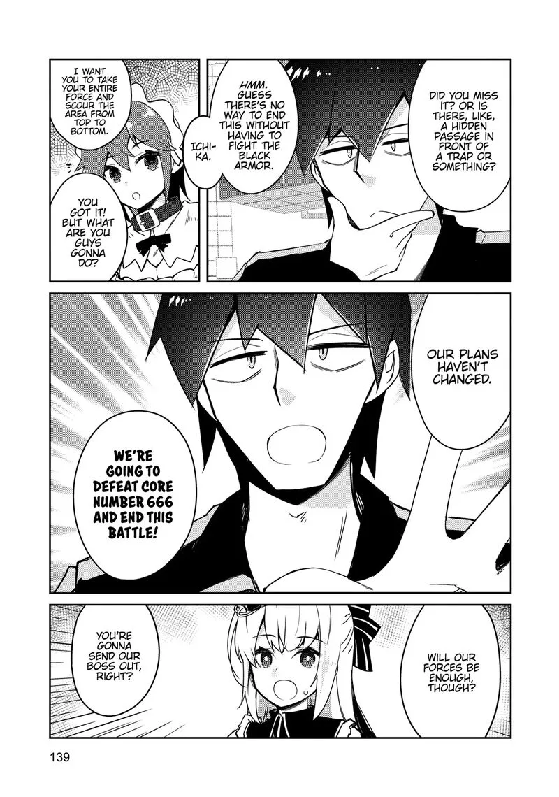 Zettai ni Hatarakitakunai Dungeon Master ga Damin wo Musaboru made Chapter 64 page 3