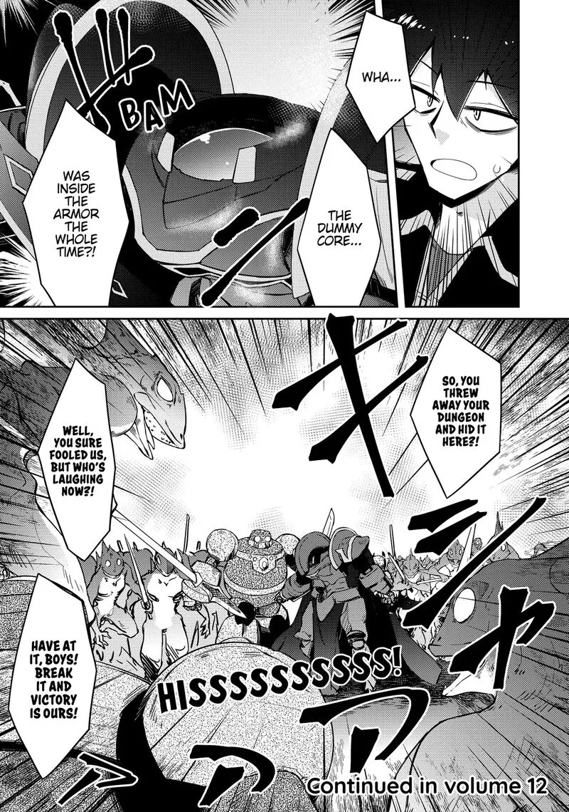 Zettai ni Hatarakitakunai Dungeon Master ga Damin wo Musaboru made Chapter 64 page 17
