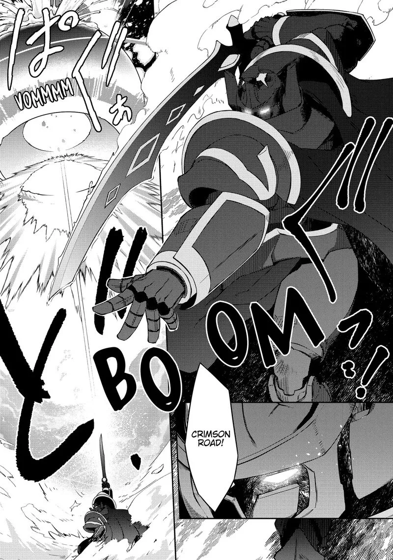 Zettai ni Hatarakitakunai Dungeon Master ga Damin wo Musaboru made Chapter 64 page 12