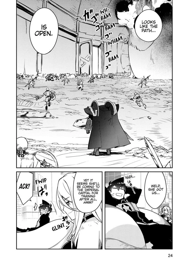 Zettai ni Hatarakitakunai Dungeon Master ga Damin wo Musaboru made Chapter 65 page 25