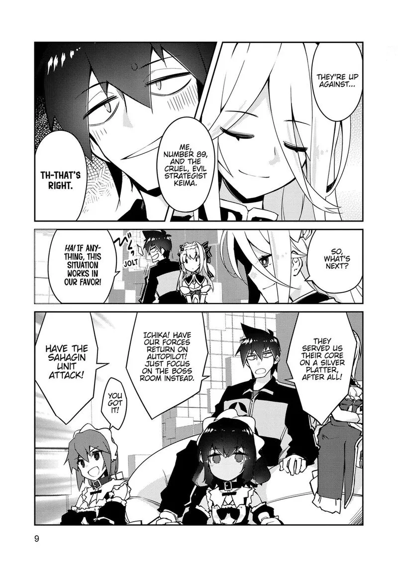 Zettai ni Hatarakitakunai Dungeon Master ga Damin wo Musaboru made Chapter 65 page 10