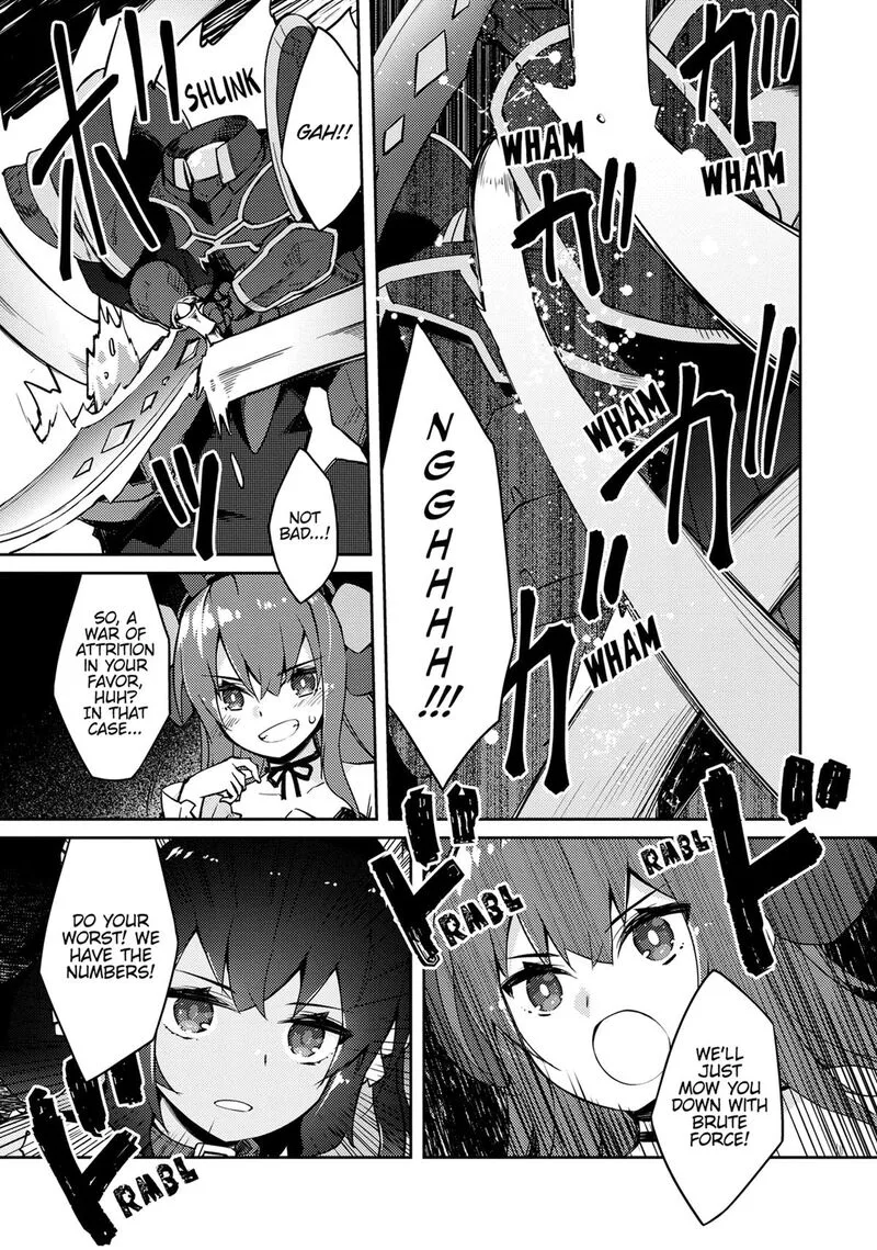 Zettai ni Hatarakitakunai Dungeon Master ga Damin wo Musaboru made Chapter 65 page 22