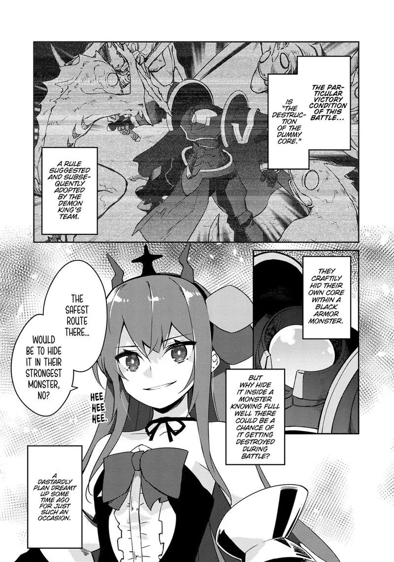Zettai ni Hatarakitakunai Dungeon Master ga Damin wo Musaboru made Chapter 65 page 8