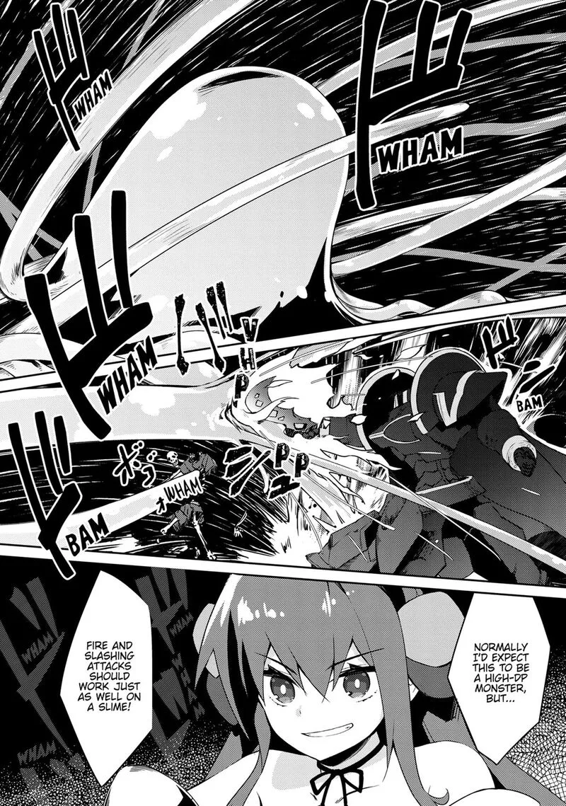 Zettai ni Hatarakitakunai Dungeon Master ga Damin wo Musaboru made Chapter 65 page 19