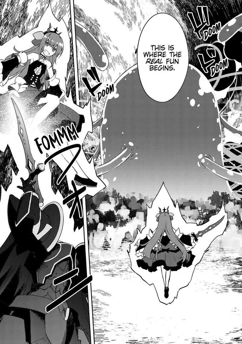 Zettai ni Hatarakitakunai Dungeon Master ga Damin wo Musaboru made Chapter 65 page 17
