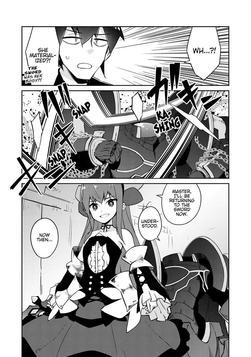 Zettai ni Hatarakitakunai Dungeon Master ga Damin wo Musaboru made Chapter 65 page 16
