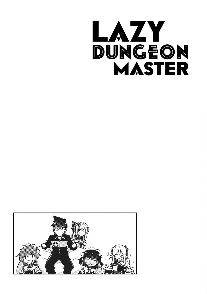 Zettai ni Hatarakitakunai Dungeon Master ga Damin wo Musaboru made Chapter 65 page 30