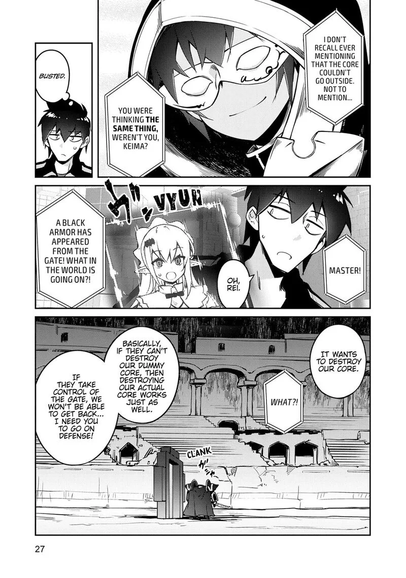 Zettai ni Hatarakitakunai Dungeon Master ga Damin wo Musaboru made Chapter 65 page 28